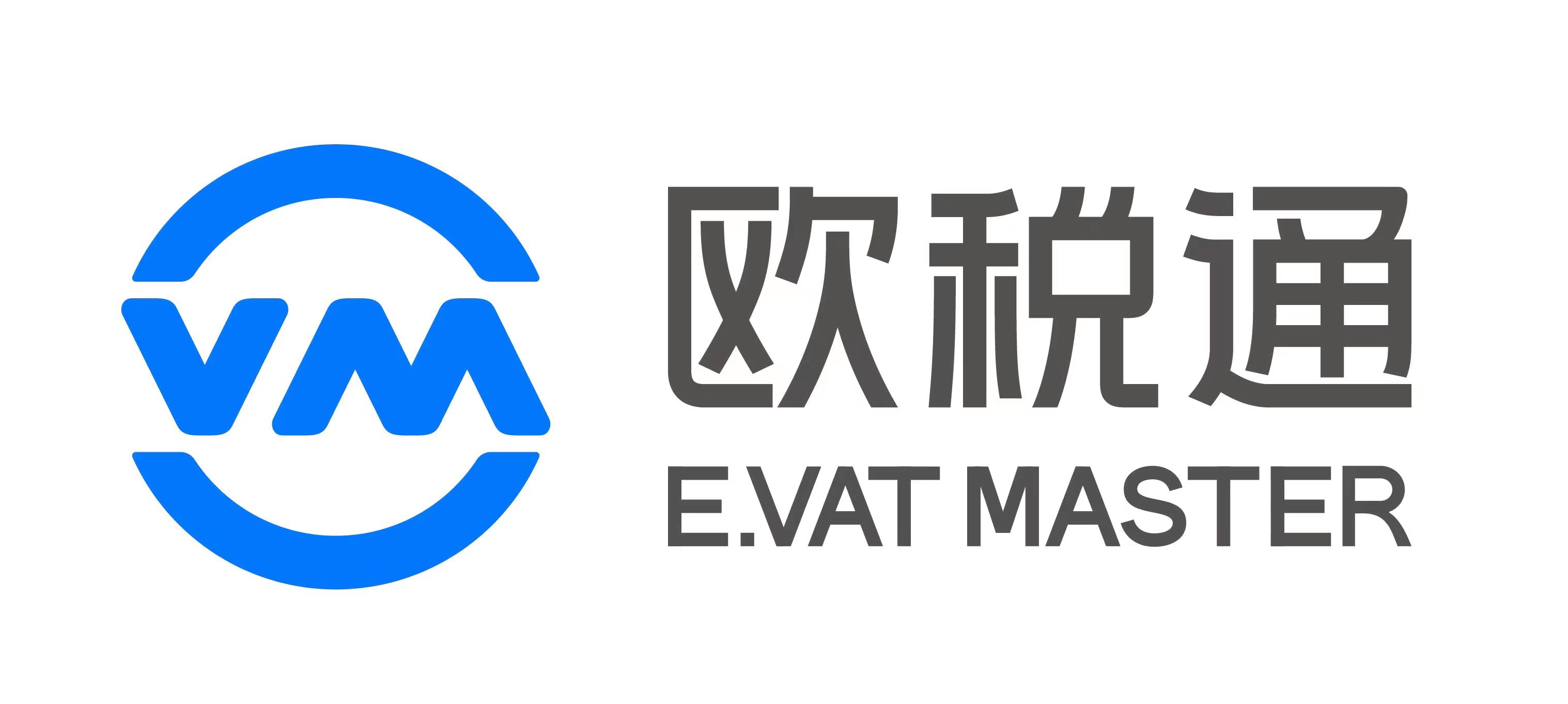 歐稅通