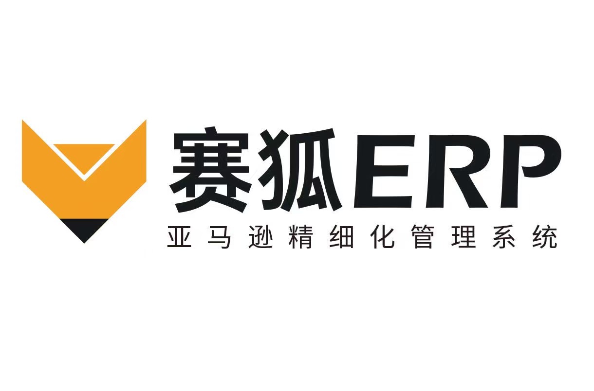 賽狐
